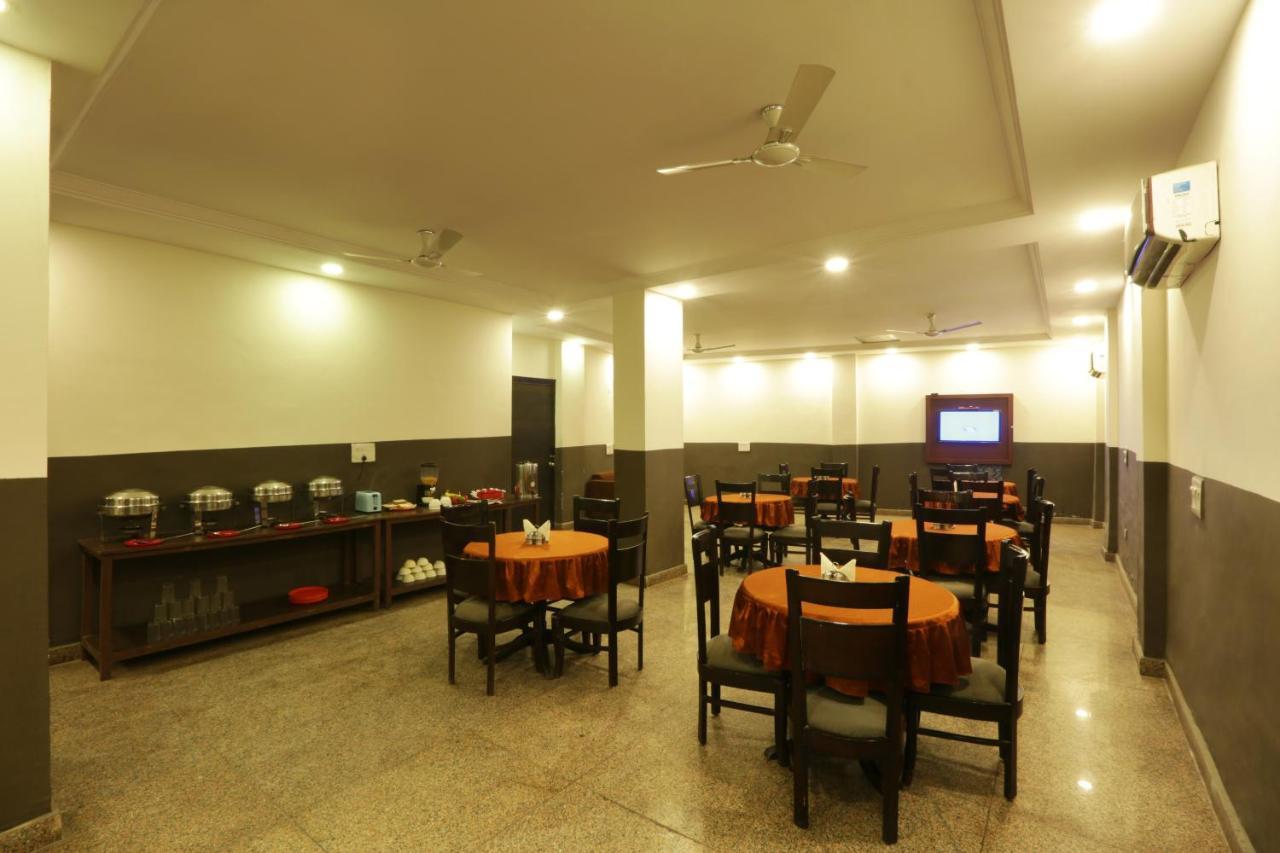 Emerald Park At Airport New Delhi